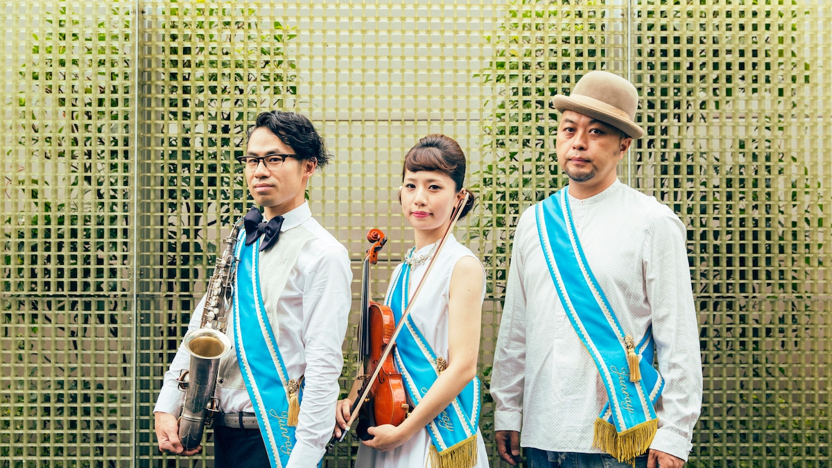 希少品 ASA-CHANG & JUN RAY JUN RAY SONG Asa-Chang & Junray – Jun Ray Song Chang – Vinyl (LP